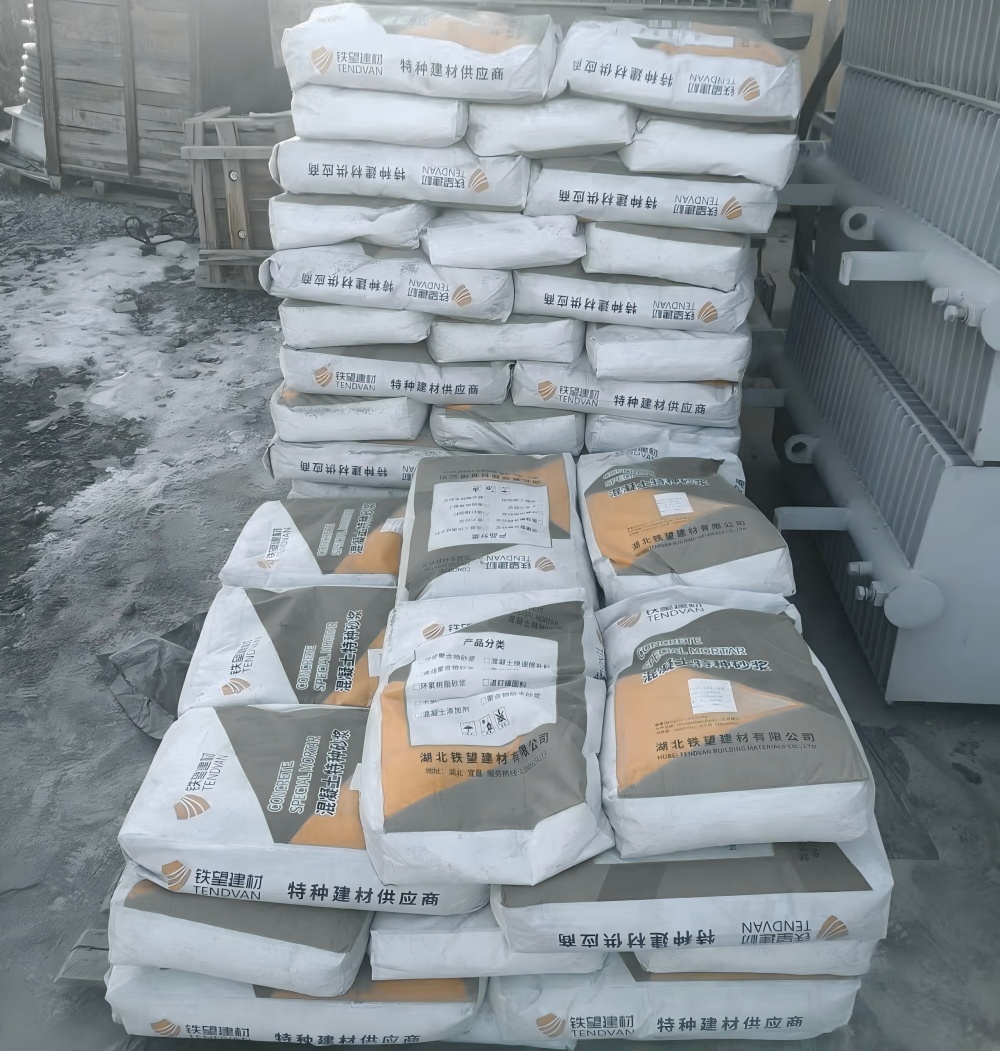 王五镇M50干硬性无收缩砂浆