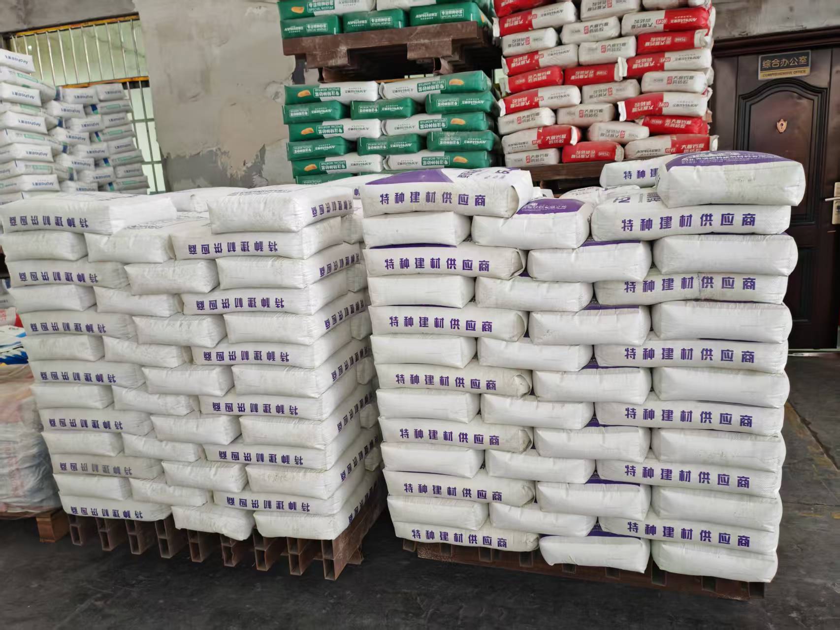 王五镇拱顶带模注浆料