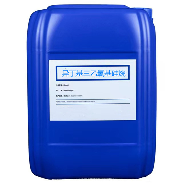 王五镇硅烷浸渍