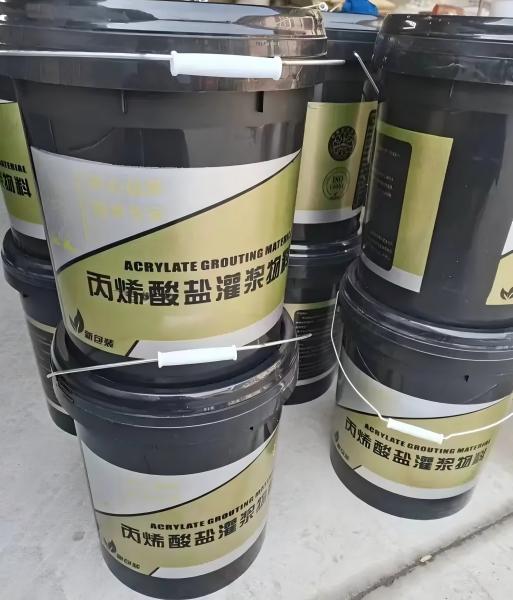 王五镇丙烯酸盐灌浆料